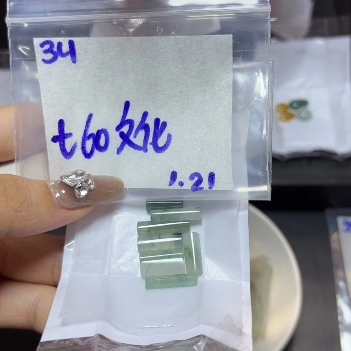 定制翡翠未镶嵌漢**化不