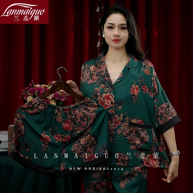 兰麦菓【墨绿繁花】冰丝睡衣夏季款女士印花奢华中国风家居服三件套