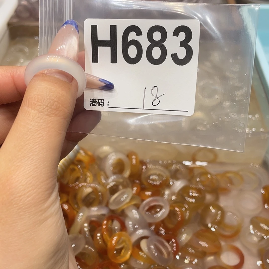 玛瑙/玉髓未镶嵌戒指683