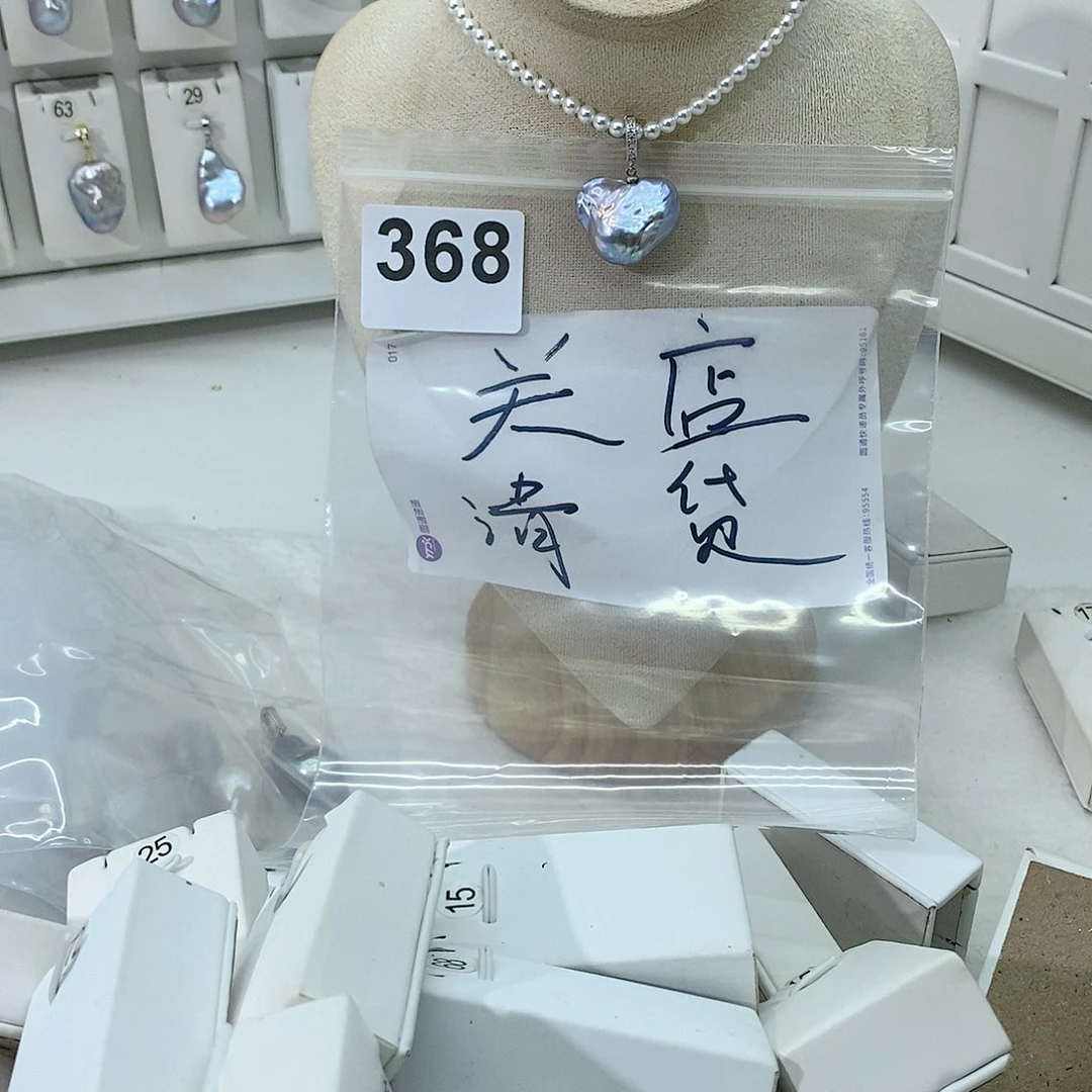 淡水珍珠颈饰合金