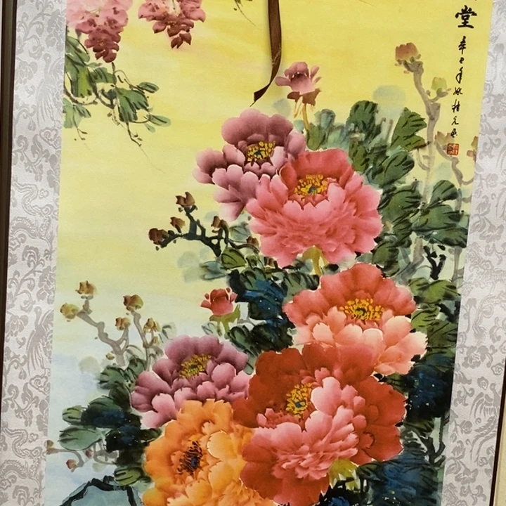 竖款和d的感觉过的成功广告