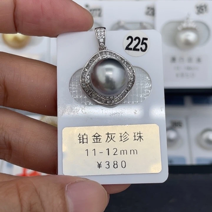 未镶嵌裸珠定制海水珍珠