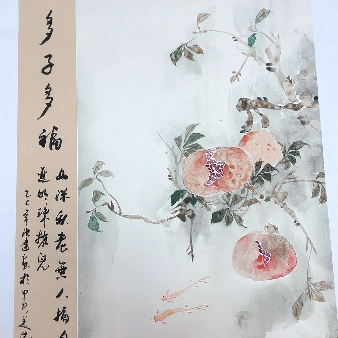 横款此作品为福利作品可以直接拍下