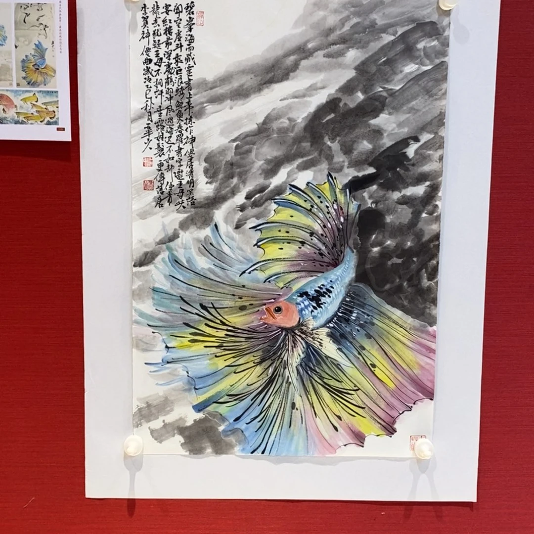 国画国画艺术国画艺术