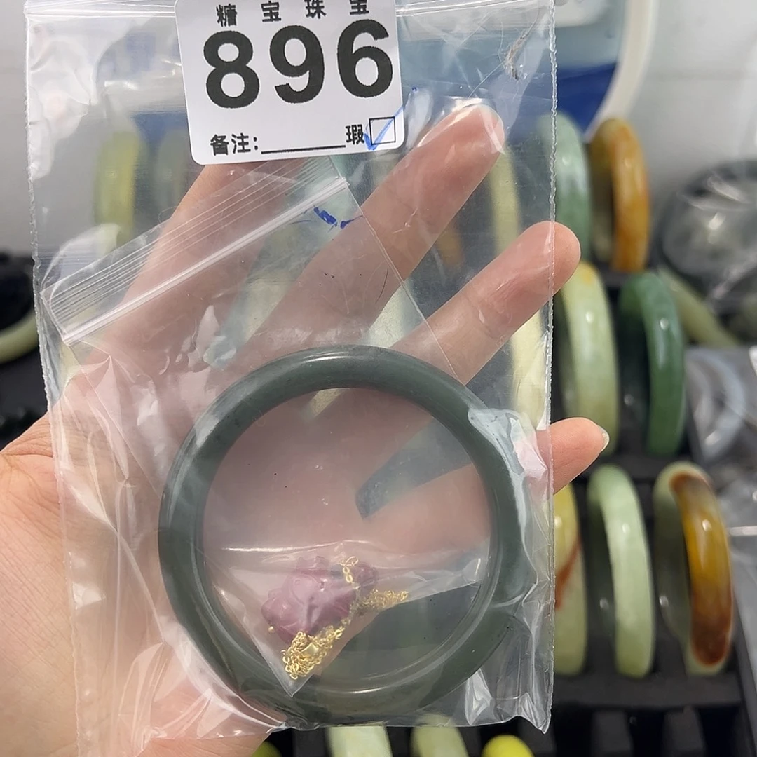 不***茶蛇纹石玉未镶嵌手镯