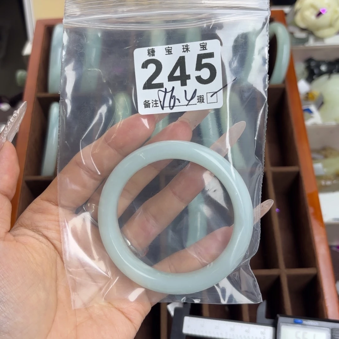 未镶嵌蛇纹石玉手镯宽*