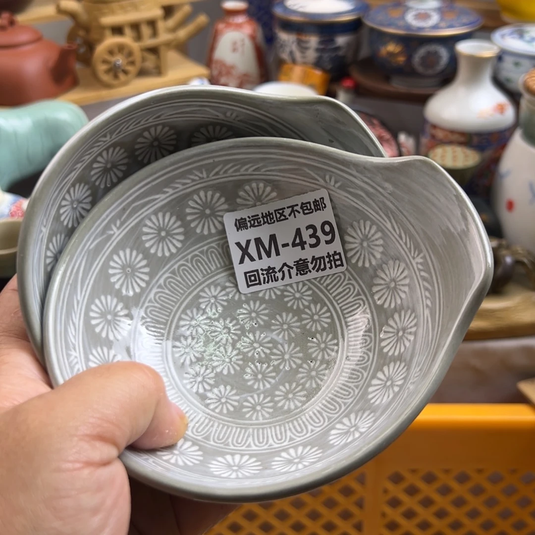 0***陆瓷片439……2啊啊啊啊啊啊
