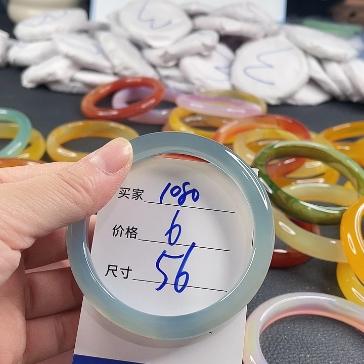 玛瑙/玉髓未镶嵌手镯