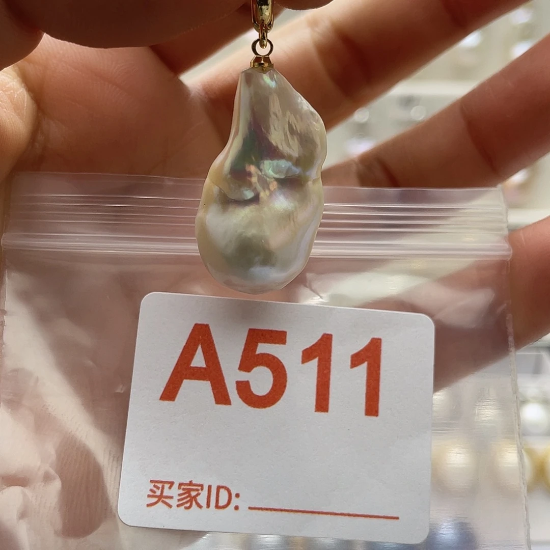 未镶嵌天然珍珠淡水珍珠