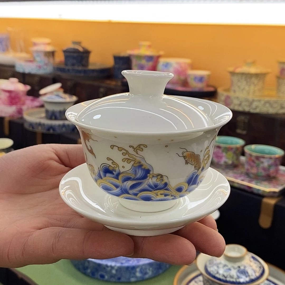 盖碗里好看漂亮好可爱