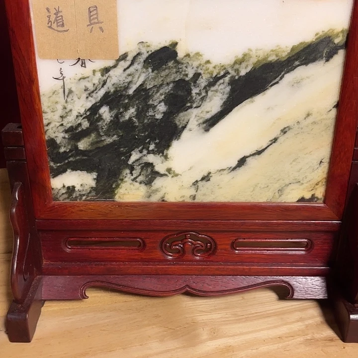 红红火火恍恍惚惚