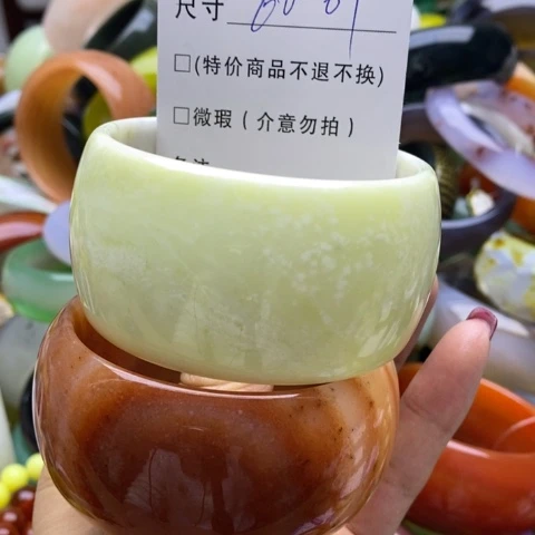 蛇纹石玉手镯未镶嵌