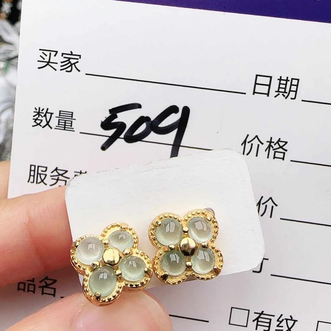 银S925镶嵌戒指翡翠戒指
