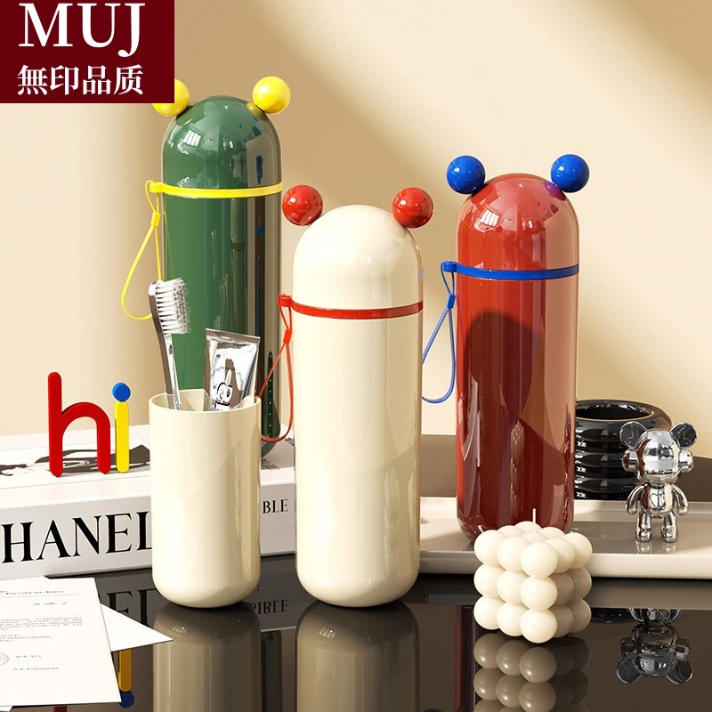 日本无印MUJIE旅行漱口杯洗漱杯便携式牙刷牙杯收纳盒刷牙杯套装