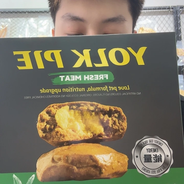 馋狗馋猫兔肉能量蛋黄派