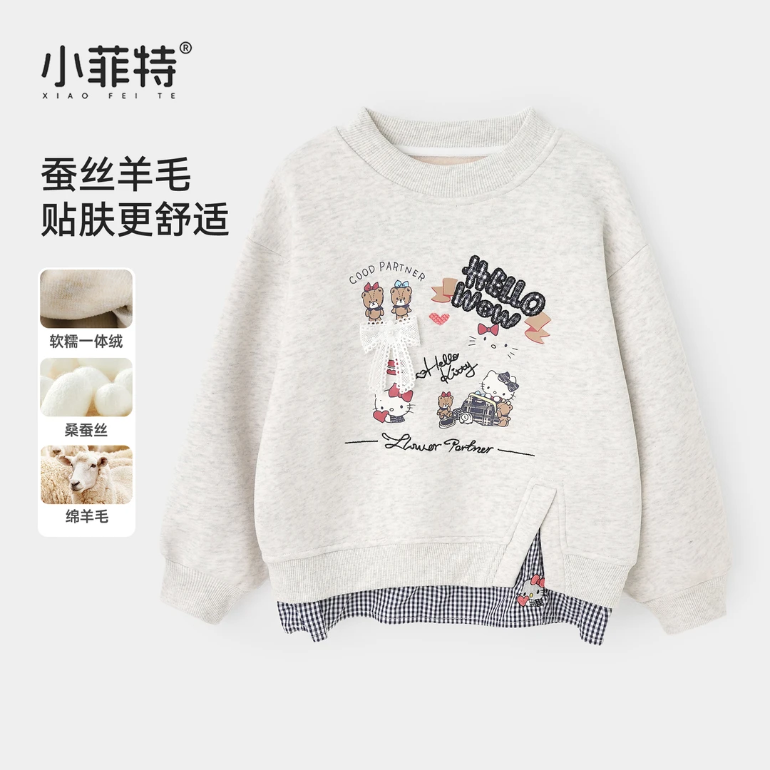 小菲特女童秋冬装加厚休闲上衣中大童儿童时尚保暖上衣BGYD56186