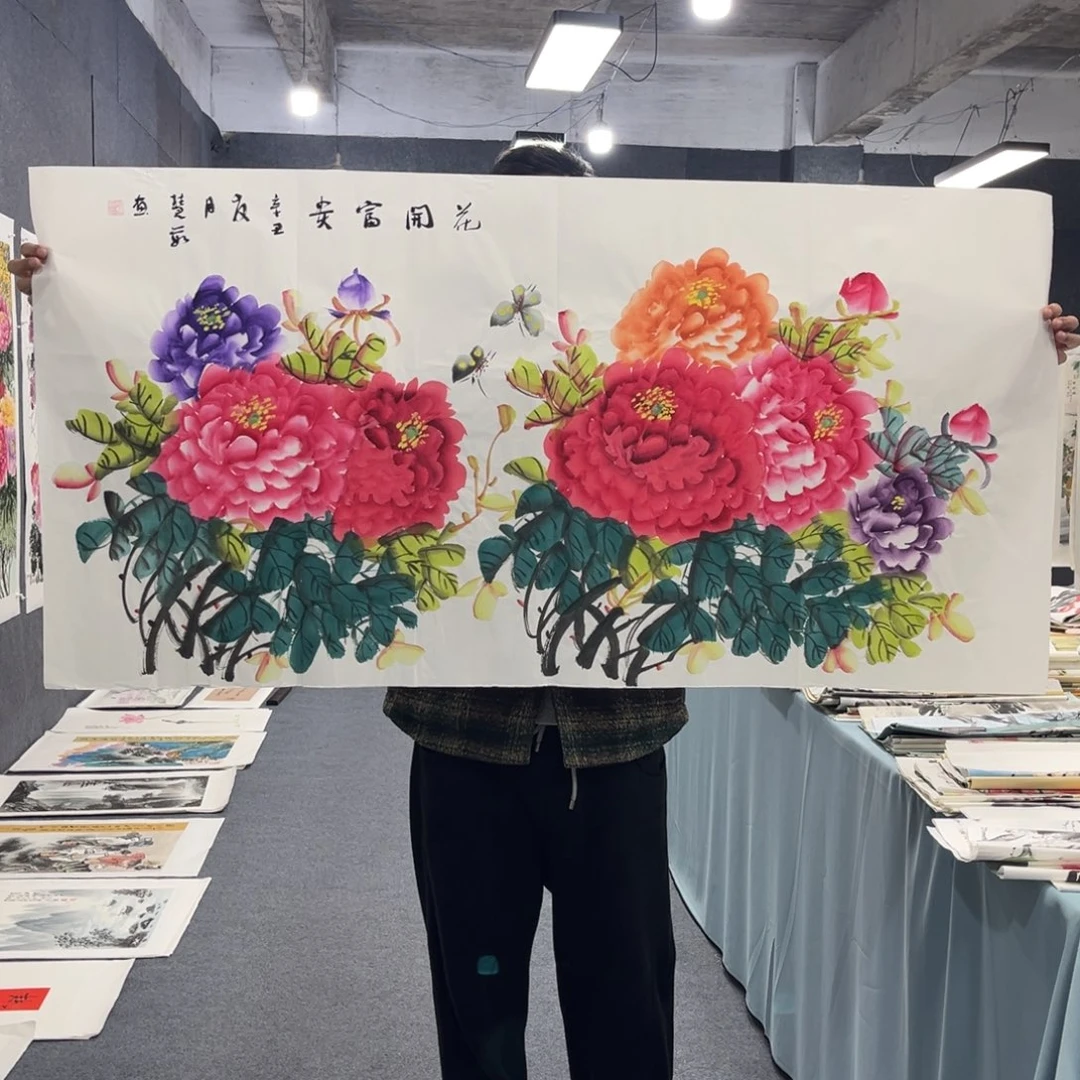 国画我们的目标是成为