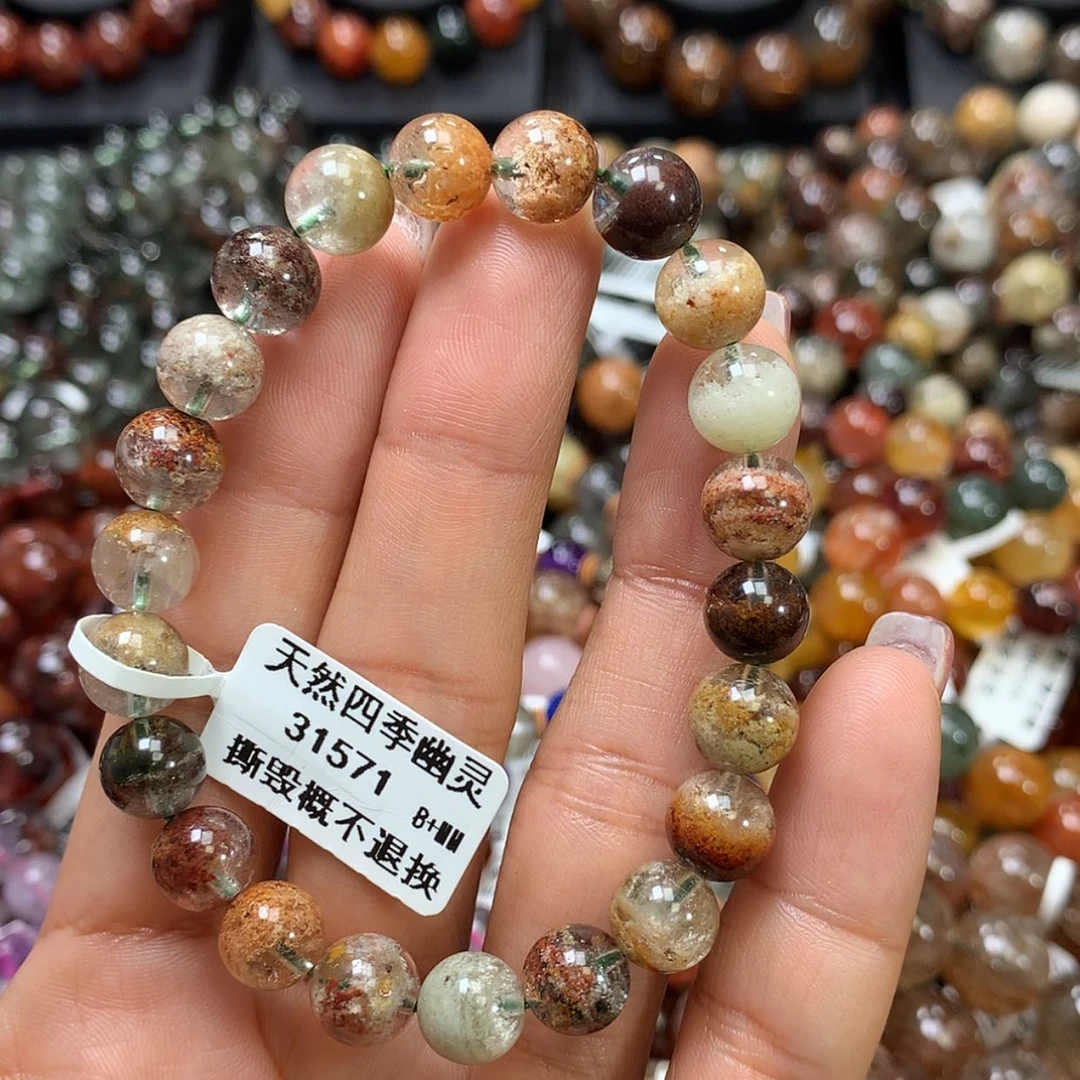 【闪购商品】水晶手链未镶嵌，