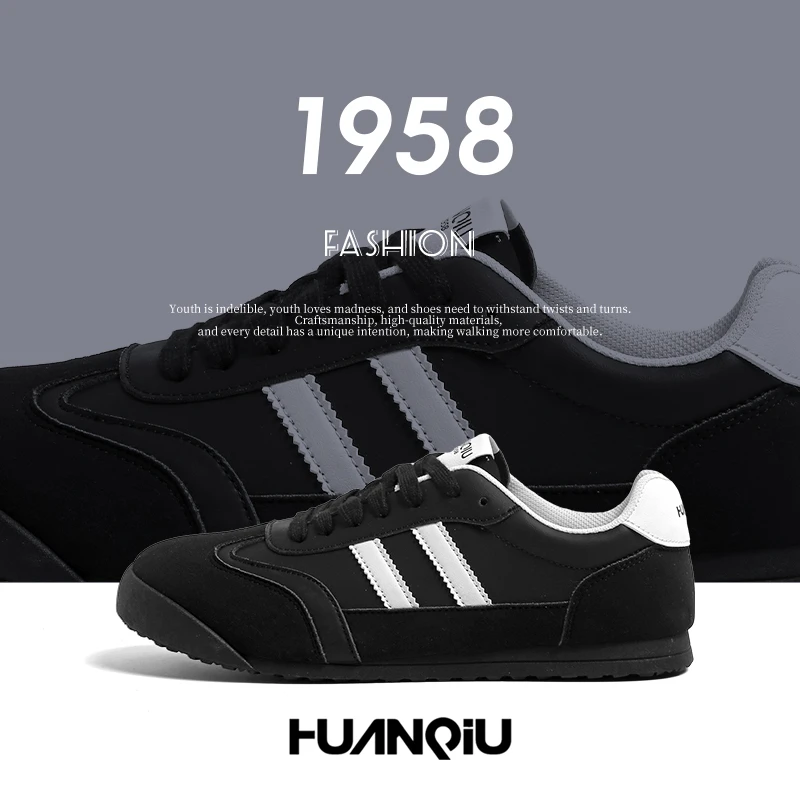 双11好物环球情侣德训鞋子男款秋冬男鞋小黑鞋防滑复古运动休闲鞋