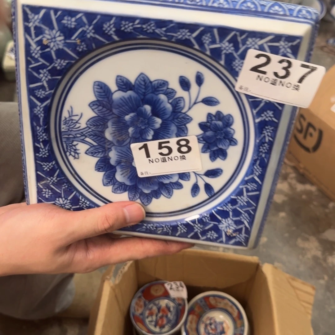 默认微瑕，介意勿拍。