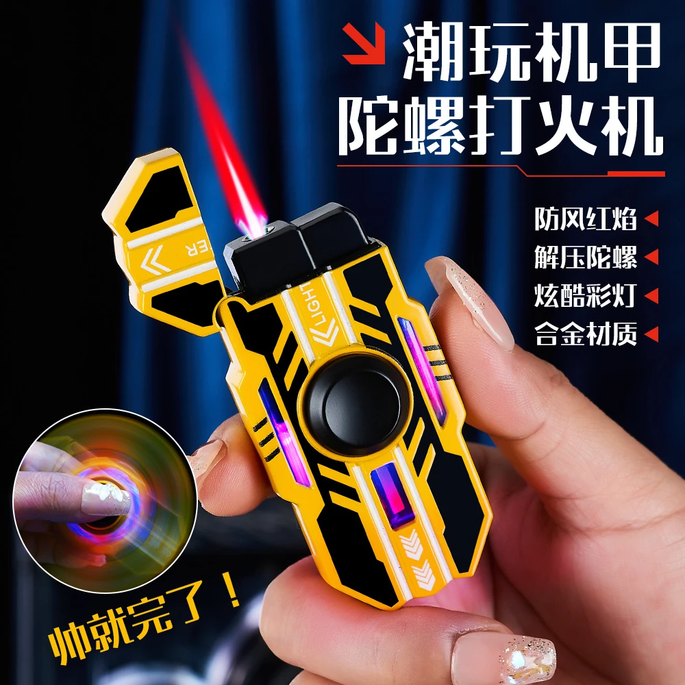 高级潮玩机甲旋转陀螺防风打火机充气创意发光解压把玩送男友礼物