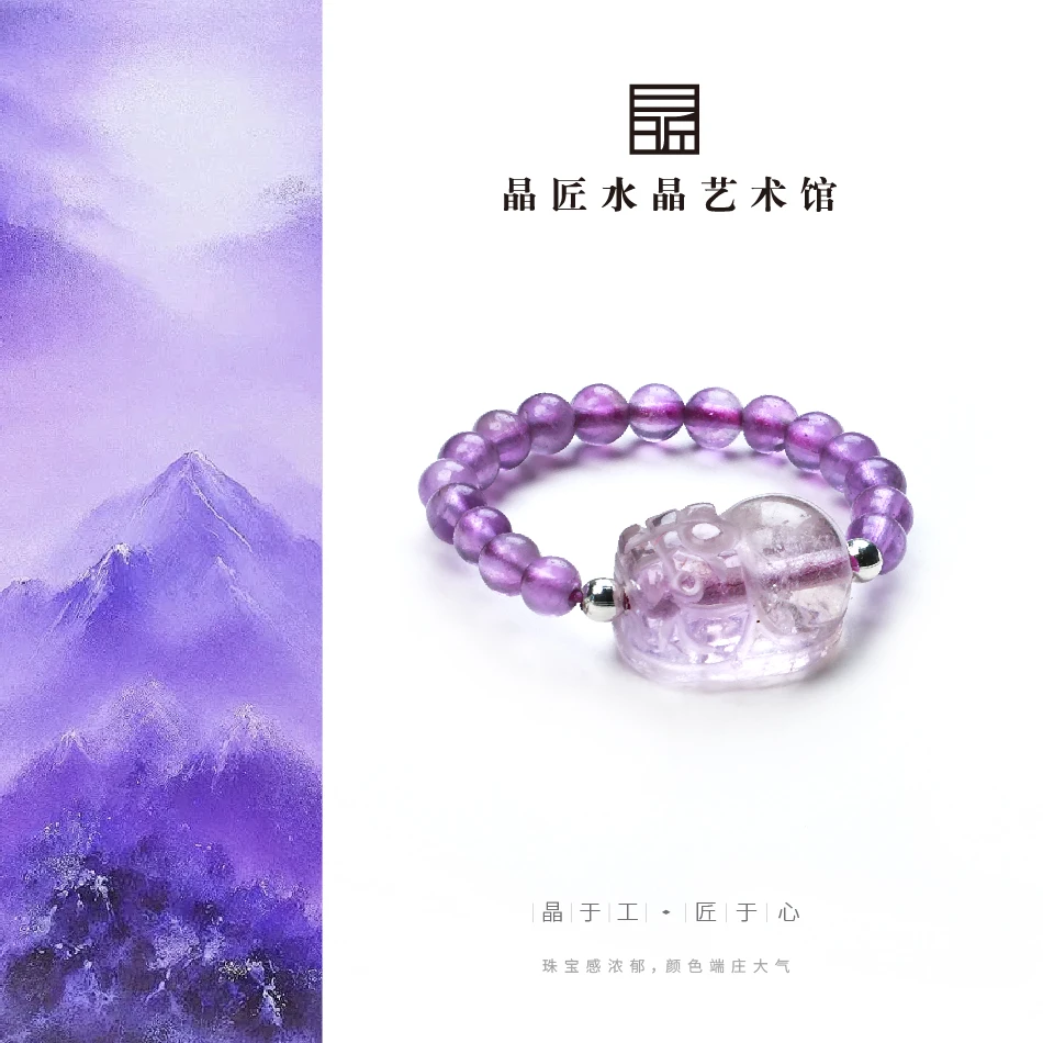 天然紫水晶貔貅戒指多样性发一 编号-M20114