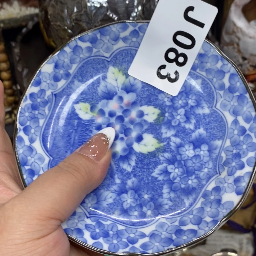瓷瓷瓷瓷瓷瓷瓷瓷