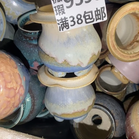 罐9590 微瑕38包邮景德镇陶瓷