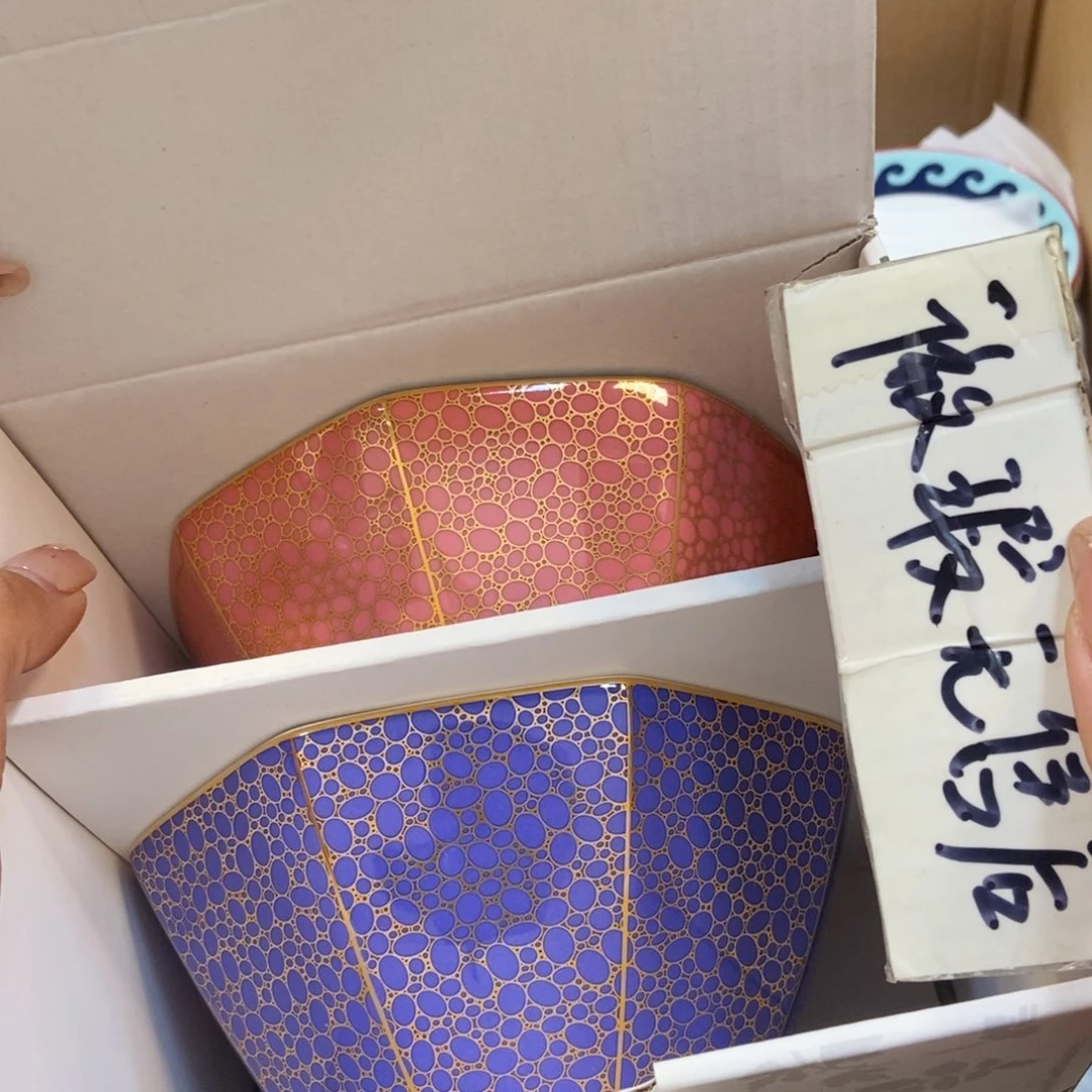 瓷片G****艳两单包邮…………………………