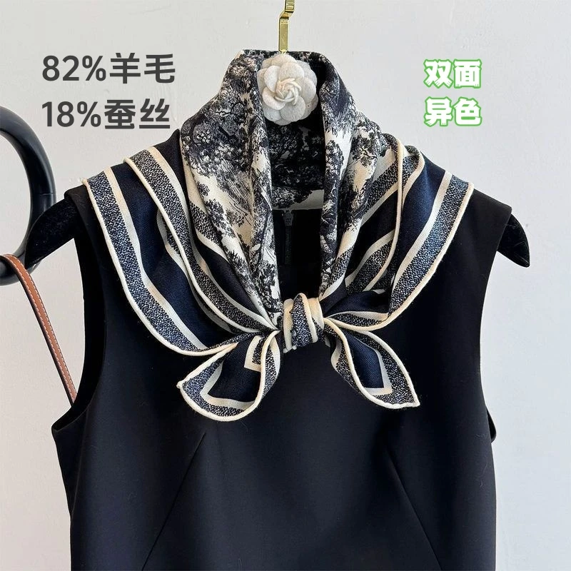 真丝羊毛围巾高级感小众青花瓷印花方巾2025秋冬新款双面异色丝巾