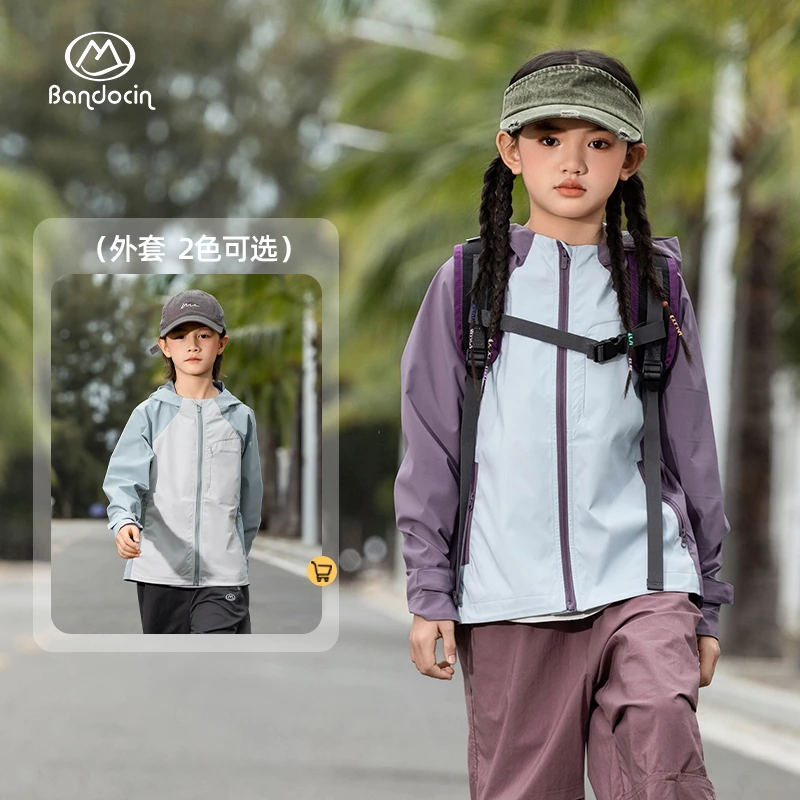 半度闲男女童户外透气耐磨春装软壳风衣外套春季登山徒步夹克上衣