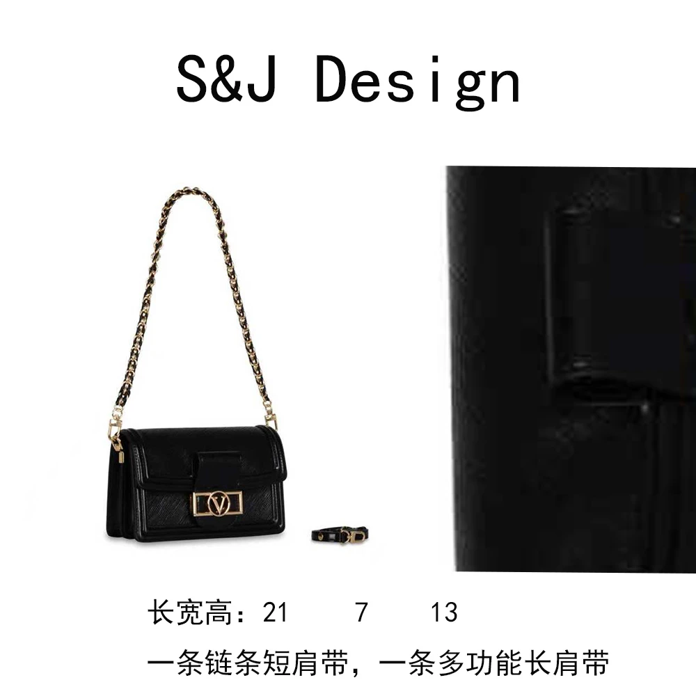 【苏苏】GQ-8200-黑色轻奢女士时尚新款单肩斜挎包