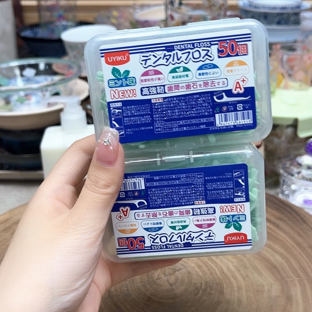 如图所示 雨儿精选