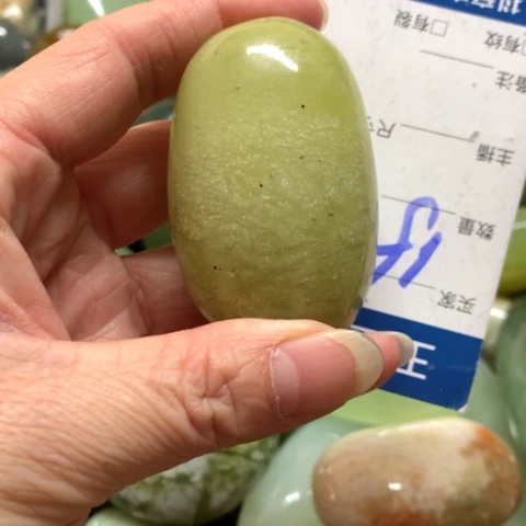 蛇纹石玉未镶嵌手把件