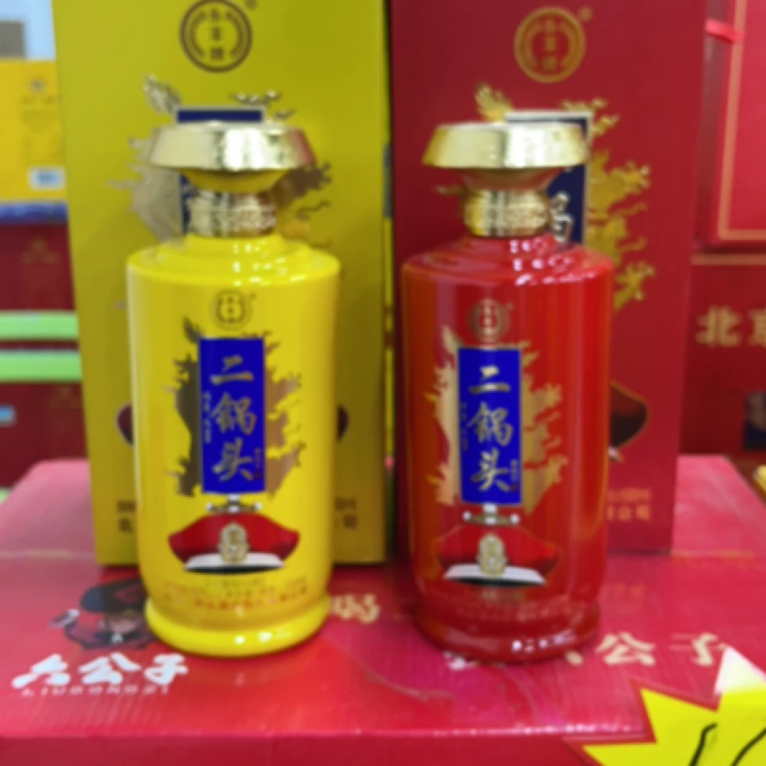 永丰牌六公子42度卡盒