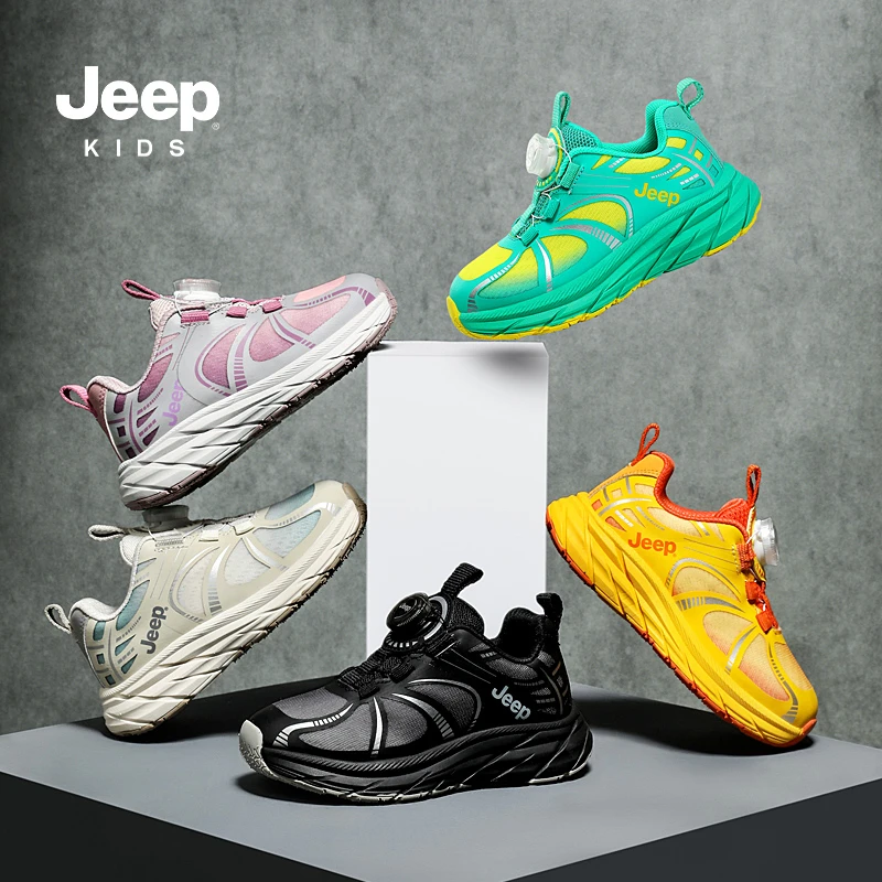 Jeep儿童夏季新款男童透气跑步鞋男女童软底透气中大童休闲运动鞋