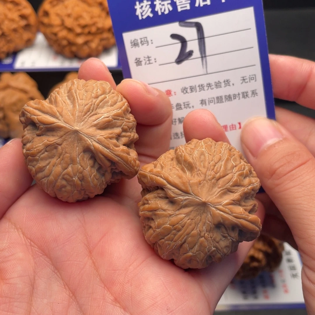 文玩核桃把件铁锤妹妹41尺