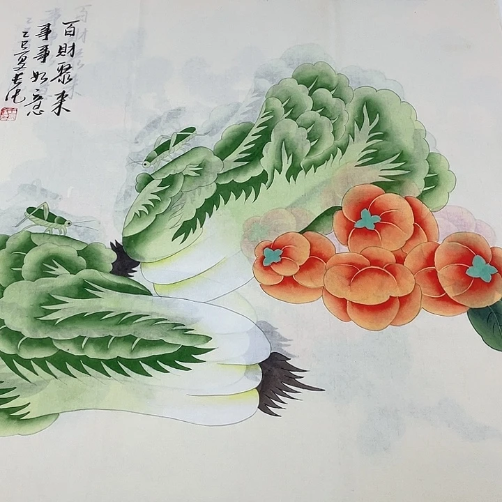 国画展展展重中之重重中之重