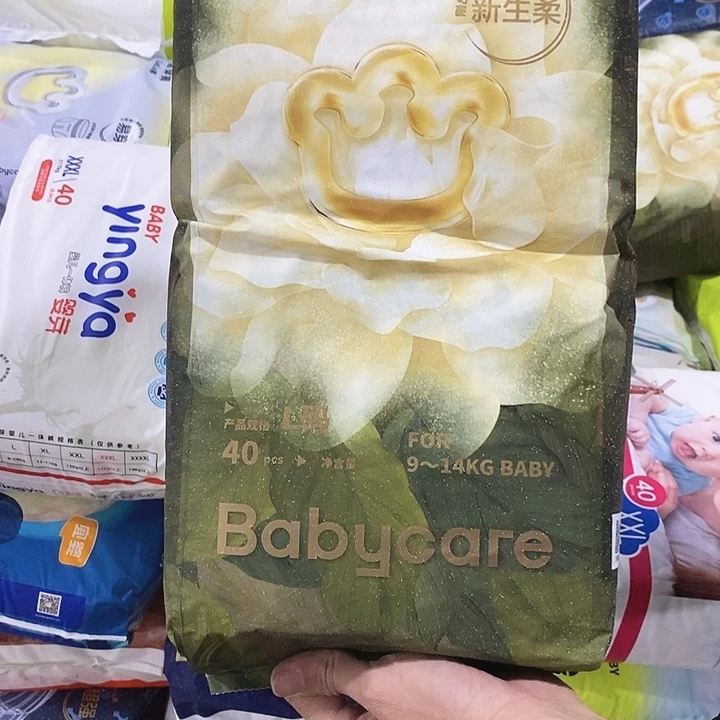 实木直播下单，默认微瑕