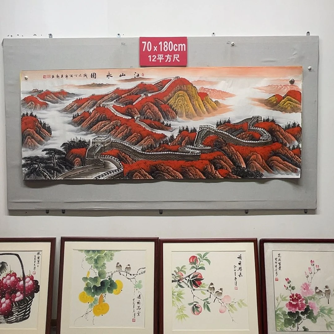 国画山水画作品欣赏18