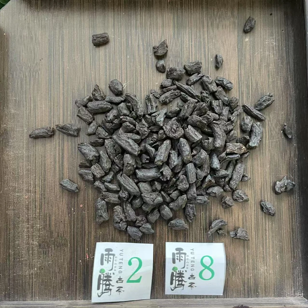 雨腾妹夫  “媛晶”D一晶“万Y W调 万X 万H”万N地R仙J300g/袋