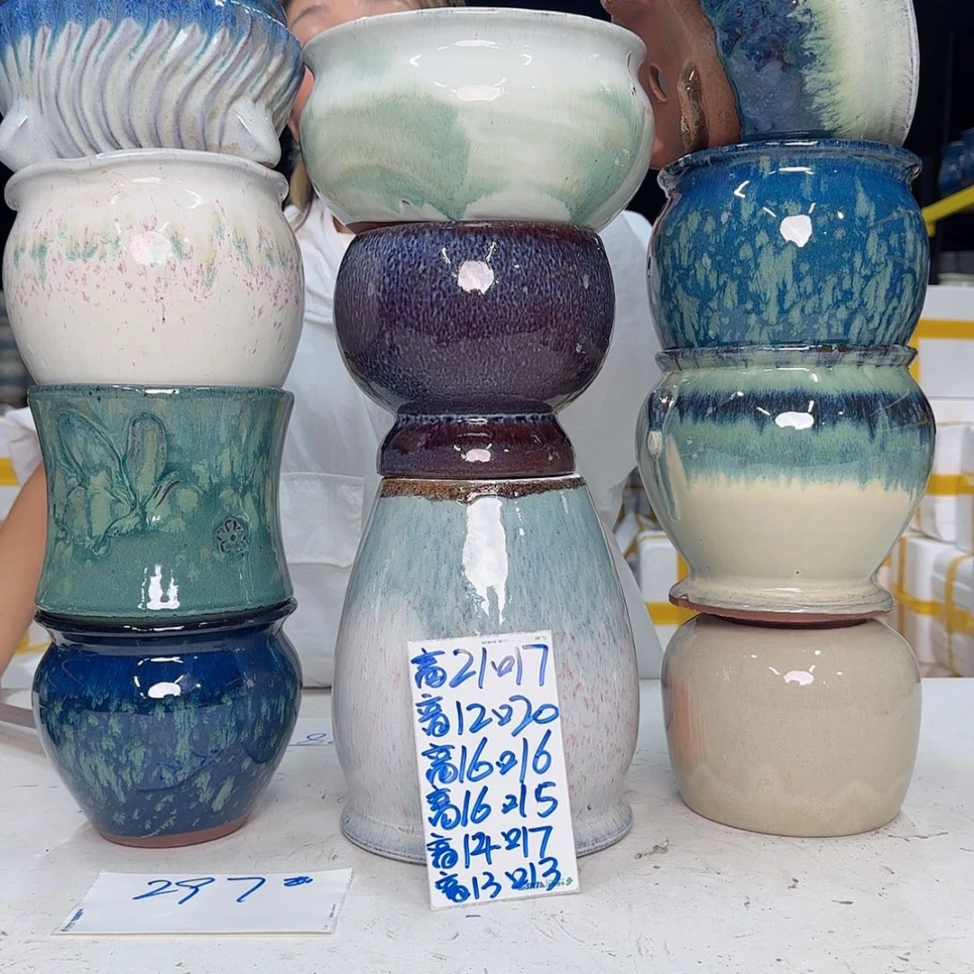 云上花盆直播1108-297框