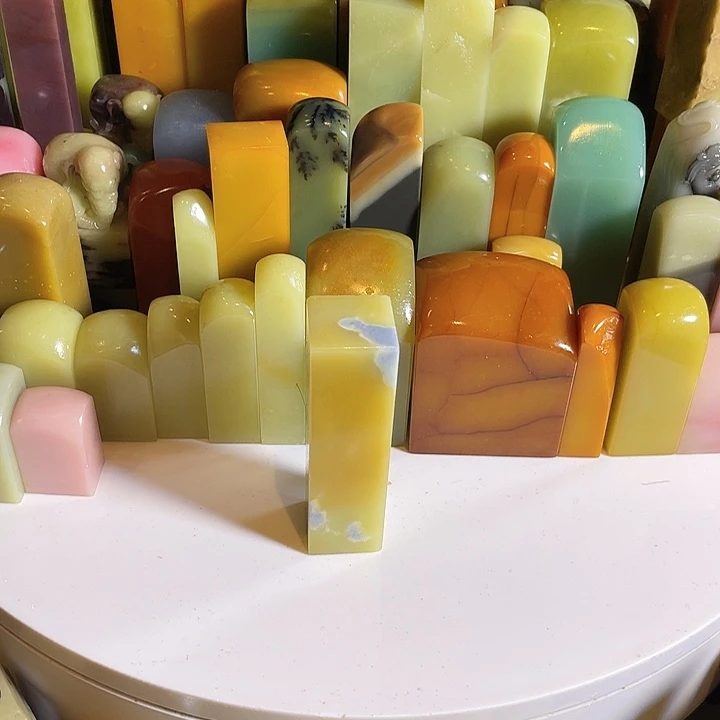 旺***斋青田石老矿青田石