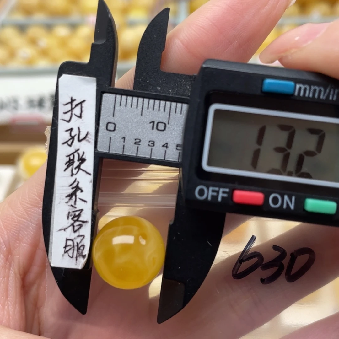 蜜蜡裸石未镶嵌太****家蜜蜡