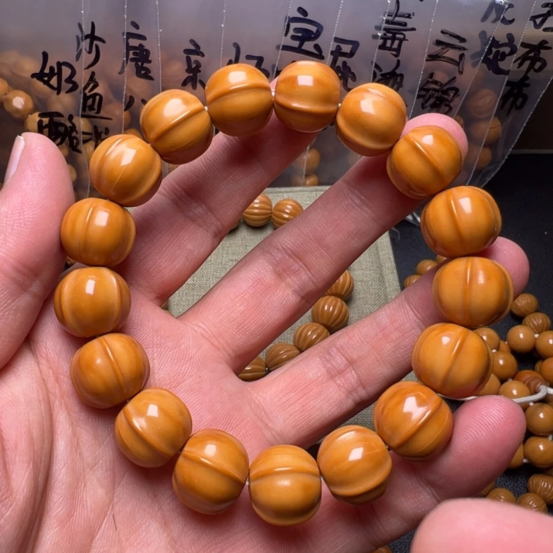 手串猴头核桃啊啊啊啊啊啊呃呃