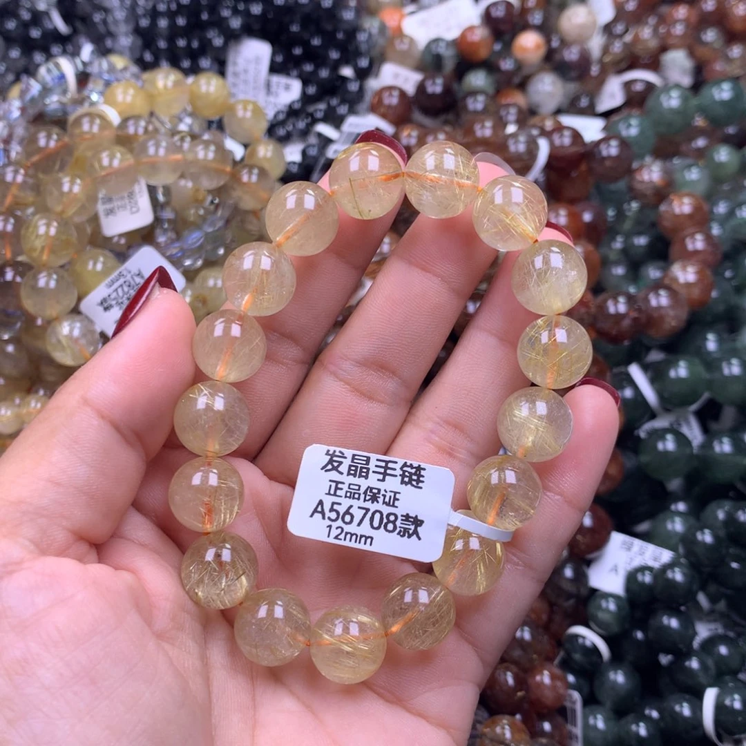 未镶嵌手链水晶1111111111