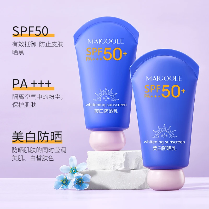 防晒乳夏日持久防紫外线男女通用防晒隔离spf50+防护乳清爽夏季