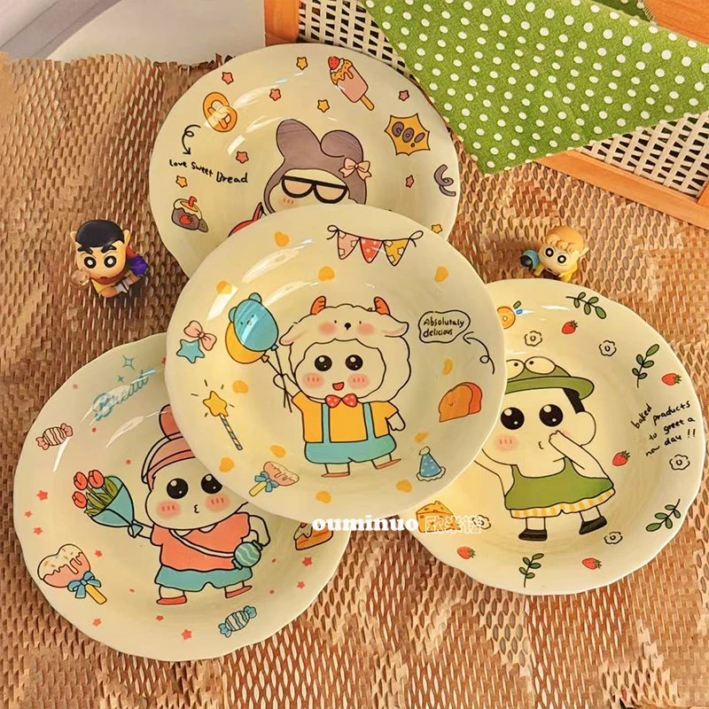 【可爱新仔】8英寸圆盘4个混装陶瓷釉下彩工艺好物餐具套装易清洗
