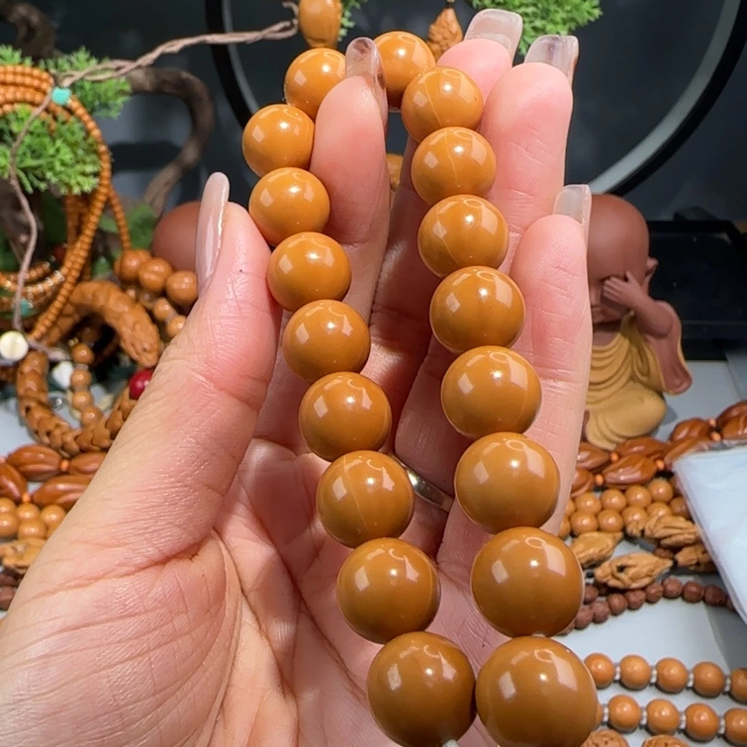 手串/手链橄榄核福利待遇
