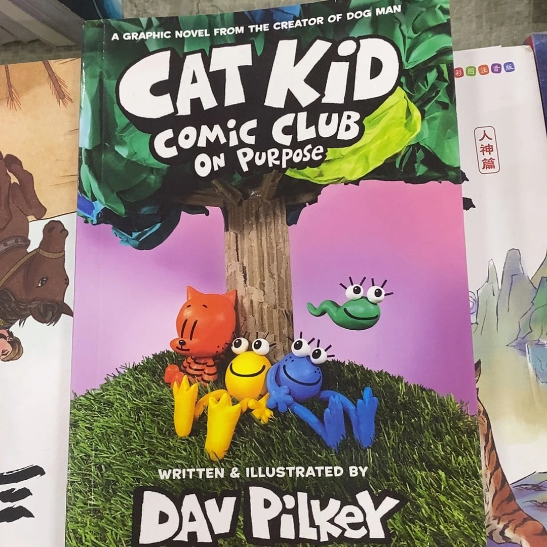 猫小子